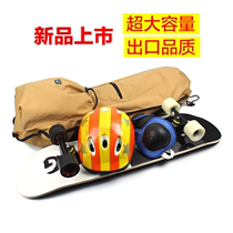 Skateboard bag Double-up longboard Land surfboard Big fish board bag Portable canvas Large capacity childrens backpack