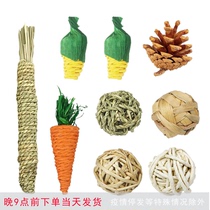 Rabbit unsmothered toy 9 pieces of hamster hamster dragon cat Dutch pig hand chiche nibble the tooth supplies