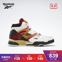 (Double 11 snapped up) Reebok official 2021 new mens shoes PUMP G55113 joint basketball shoes