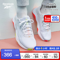 Reebok Sharp Step Official 23 Summer Women HIIT TR 3 Indoor Professional Sports Fitness Light Integrated Training Shoes
