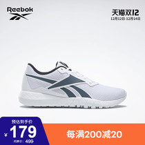 (Double 12 plus) Reebok Reebok official womens shoes FX1350 comprehensive fitness sports light walking shoes