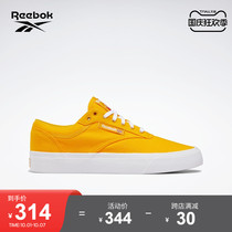 Reebok Reebok official 2021 autumn new mens shoes Club C GW0255 casual canvas shoes