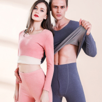 Warm Underwear Women Mens Face Duvet Without Mark Heat Autumn Clothes Autumn Pants Thickened Suit Thin autumn Winter hit bottom