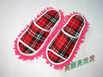 A pair of womens nigger opening removable chenille floor slippers lazy slippers