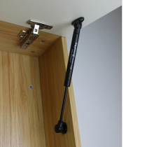 Upper flap door optional stop air support cabinet door cabinet door and window arbitrary stop support rod pneumatic rod pneumatic spring hydraulic rod