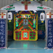 Lingshen White Things Tents Steel Frame Indoor Lingshed Factory Funeral Lingtang Supplies Daquan Energy Technology