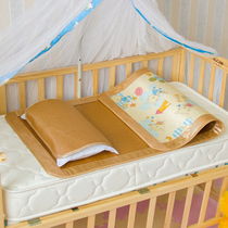 Childrens bed mat Dingding to make summer baby cot Chili Kindergarten Special Thickened Double-sided Ice Silk Mat mat