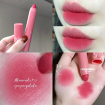 Mamonde dream makeup Crayon Lipstick New 10 rose milk tea apricot lipstick female group color 29 milk air 23