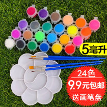 Acrylic pigment children paint painting set 24 color diy hand painted graffiti watercolor painting kindergarten student plaster