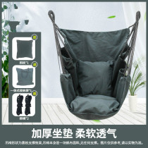 Outdoor college dormitory hanging chair Indoor double single swing cradle bedroom thickened canvas hammock