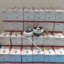 Spot Hikvision 1.3 million POE plug-in zoom network camera 2 7-12 bargain