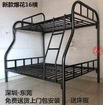 A bunk bed as well as pillow double iron tie jia zi employee dormitory bed 1 5 m 1 2 meters adult bunk bed two gang jia chuang