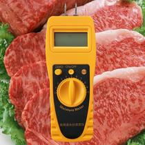 Meat moisture meter moisture content measuring instrument pork mutton beef meat products moisture detector JK-100R