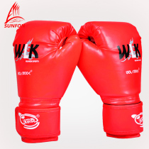 Volcker Adult Boxing Gloves Children Sanda Training Boxing Men and Women Fighting Muay Thai Sandbag Boxing