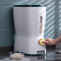 Press metering rice bucket household insect-proof moisture-proof rice storage box sealed rice tank automatic rice discharge rice tank storage box
