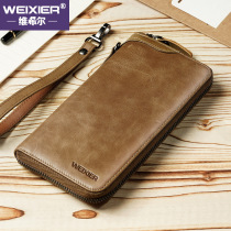 Donbass-new retro genuine leather handbag mens business casual single zipped mens hand holding bag