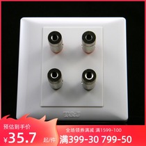Sky-based switch socket Yaju series two-position four-head audio socket universal Yueting series HA802-S