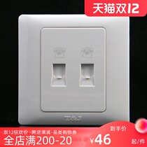 TJ space base switch socket elegant two double telephone socket two in two out full white K803-4TU