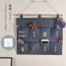 Meter box storage hanging bag Cotton linen fabric socks storage bag Wall student dormitory door key storage hanging bag