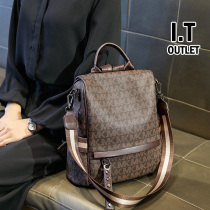 Special price genuine leather double shoulder bag new wave card bag small crowd new fashion backpack large capacity bag pet bag