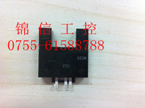 Original OMRONU photoelectric switch EE-SPX303N false one penalty ten