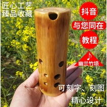 Beginner professional custom 10-hole performance grade bamboo Xun National blowing musical instrument Special Bamboo Xun pocket musical instrument Sheng