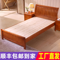 Solid wood single bed 1 2 meters 1 35 meters for the elderly 1 5 meters oak household childrens bed 1 meter wooden bed 90cm wide