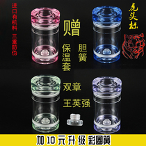 Japanese imported material Lao Wang one-eyed organic raised Grasshopper Can Tiger head double chapter triple anti-counterfeiting