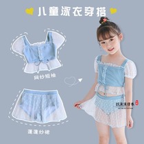 Japan GP childrens swimsuit girl middle and large girl baby child princess parent-child swimming suit bathing hot spring
