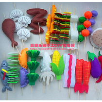 Material package Childrens House simulation food non-woven barbecue string incense hot pot spicy hot pot spicy kindergarten homework