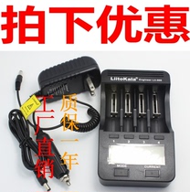 LiitoKala lii-500 18650 Chargers measured capacity AA5 No 7 nie qing nie ge 26650 activates