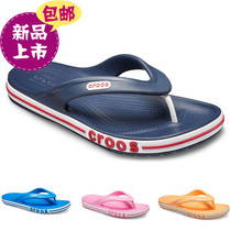 New Beja flip-flops for men and women couples Shoes sandals outdoor waterproof comfortable sandals