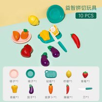 Bensch childrens cutting fruit toys baby vegetables Chile Velcro boys and girls house kitchen set