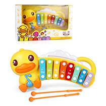 BDuck new hand knock piano little yellow duck childrens early education music guitar drum piano male and female children educational toys 1 year old