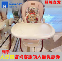 Baby dining chair Multi-function dining table Baby chair Home dining chair Childrens dining chair eating chair factory direct sales