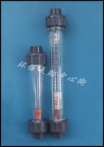  LFS LZS LZB-15 4 points DN15 plastic float rotameter u pvc flowmeter Special offer 