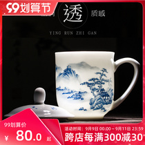 Jingdezhen hand-painted underglazed blue and white office tea cup ceramic with lid meeting room water Cup bone porcelain cup private customization