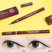 Judydoll orange waterproof quick-dry eyeliner pen extremely fine inner eyeliner sweat-proof oil-free makeup easy to remove and smooth