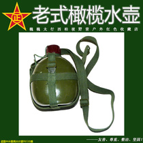 Old outdoor kettle olive green kettle cross-country hiking kettle to send a practical boat bag
