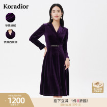 Coletil long sleeve velvet suit dress womens autumn mid-length slim professional commuter suit skirt