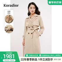 Collette temperament English style check trench coat coat women's long 2022 new waist double-breasted