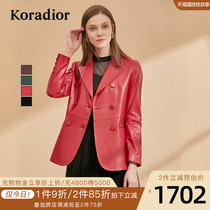 Colletier womens 2021 spring and summer new fashion wild sheepskin short leather jacket suit collar temperament