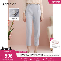 Colatier 2022 new professional western dress pants female pencil pants high waist display slim 100 lap casual pants small leggings pants