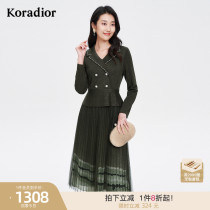 Coletil long-sleeved fake two-piece blazer dress womens pleated skirt design sense waist wool knit skirt