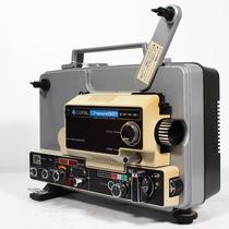 Japan nostalgia antique Nidec Kebao COPAL super 8mm super 8mm talking-picture projector