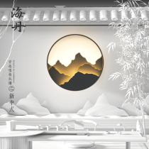 New Chinese Courtyard Wall Lamp Outdoor Balcony Decoration View Lamp Villa Garden Veranda Retro Waterproof External Wall Lamp