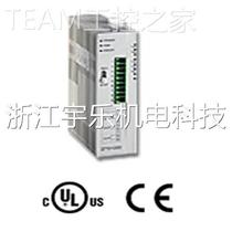 TM bargaining Delta thermostat original DTC2000V DTC series thermostat fake one penalty ten