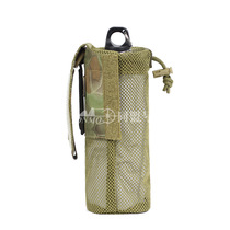 1000D CORDURA outdoor sports folding storage mesh water bottle bag diameter 7cm water Cup hanging bag MOLLE