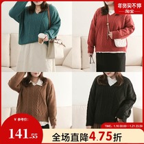 (Multi-color retro) thick warm 2022 spring fat plus size loose twist Diamond sweater women