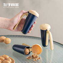 Multifunctional and small walnut clip opener household peeling walnut artifact Hawaiian fruit hazelnut peeling tool